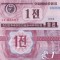 COREEA DE NORD 1 chon 1988 UNC!!!