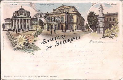 Carte postala circulata in anul 1899 Bucuresti foto