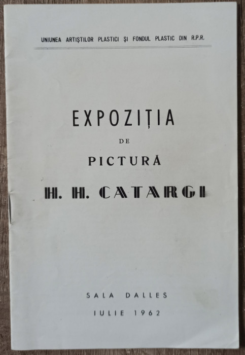 Expozitia de pictura H. H. Catargi 1962