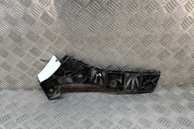 Suport bara de protecție dreapta spate SEAT TARRACO KN2 2022 OEM: 5FJ807394D 26824173 foto