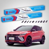 Cumpara ieftin Ștergătoare Geely Coolray 2024 | Set Față Flat &ndash; TeamCar&reg;