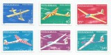 Rom&acirc;nia, LP 931/1977, Aviație - Planoare, eroare, MNH