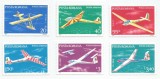 Rom&acirc;nia, LP 931/1977, Aviație - Planoare, eroare, MNH, Nestampilat