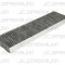 Filtru polen / aer habitaclu MINI MINI (R50, R53) (2001 - 2006) JC PREMIUM B4B025CPR