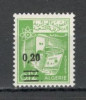 Algeria.1969 Dezvoltare-supr. MA.379, Nestampilat
