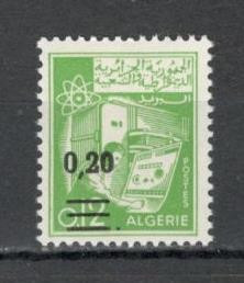 Algeria.1969 Dezvoltare-supr. MA.379 foto