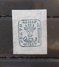 Moldova 1958 - Cap de Bour 40 parale cu certificat autenticitate foto