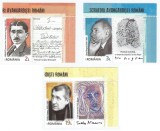 Romania, LP 2204a/2018, Scriitori avangardisti romani, serie cu vinieta, MNH, Nestampilat