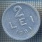 AX 732 MONEDA- ROMANIA - 2 LEI -ANUL 1951 -STAREA CARE SE VEDE