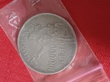 Monedă argint 100.000 lei 1946 &ndash; Mihai I &ndash; inscripție &bdquo;NIHIL SINE DEO&rdquo; &ndash; originală, stare foarte bună