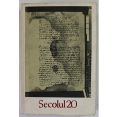 SECOLUL 20 , REVISTA DE LITERATURA UNIVERSALA , SUBIECT : ANGLIA , NR. 213 -214 - 215 , 1978