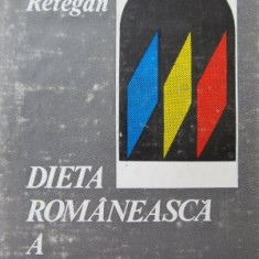 Dieta romaneasca a Transilvaniei (1863 - 1864) - Simion Retegan