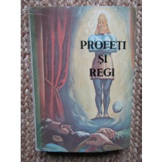 Profeti si regi-E.G.White