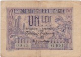 Bancnotă Rom&acirc;nia 1 leu 1915, varianta roșu intens, seria G.1081, număr 0945