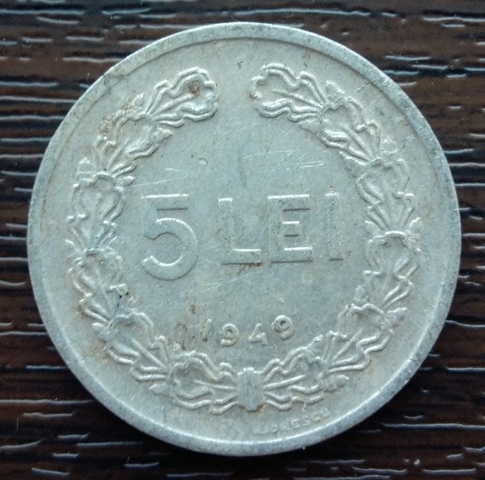 (MR4) MONEDA ROMANIA - 5 LEI 1949, REPUBLICA POPULARA ROMANA