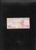 Turcia 10 lire lira 2009 seria183985572 uzata