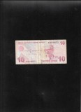 Bancnota Turcia 10 Lire, 2009, Seria 183985572, Uzata - Numismatica Europa
