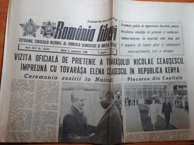 romania libera 6 septembrie 1988-vizita lui ceausescu in kenya foto