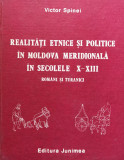 Realitati etnice si politice in Moldova meridionala in secolele X-XIII. Romani si turanici (cu semnatura autorului)