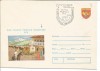 (No2)plic-ZIUA MARCII POSTALE ROMANESTI-BUCURESTI 1979