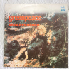 greenpeace breakthrough various dublu disc vinyl 2 lp selectii muzica pop rock