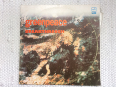 greenpeace breakthrough various dublu disc vinyl 2 lp selectii muzica pop rock foto