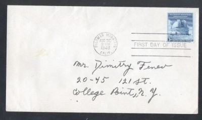 United States 1948 Mount Palomar observatory FDC K.505 foto