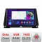 Navigatie Lexus NX intre anii 2014-2020 Android Ecran QLED octa core 4+64 carplay android auto KIT-nx-2014+EDT-E309V3 CarStore Technology