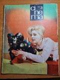 Revista cinema 1963-francisc munteanu,sebastian papaiani,federico fellini