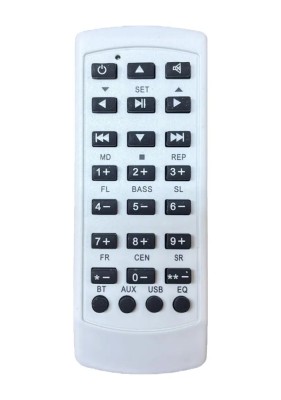 Telecomanda audio programabila 25 KEYS - 5 (697-5) foto