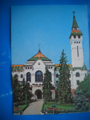 HOPCT 46722 CONSILIUL POPULAR JUDETEAN TARGU MURES -JUD MURES-CIRCULATA foto