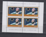 M1 TX2 8 - 1999 - Pavarotti in concert la Bucuresti - in ziua eclipsei - bloc, Arta, Nestampilat