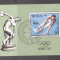 Laos 1988 Olympic Games perf. sheet Mi.B121 used TA.068