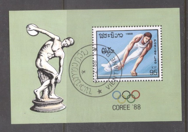 Laos 1988 Olympic Games perf. sheet Mi.B121 used TA.068