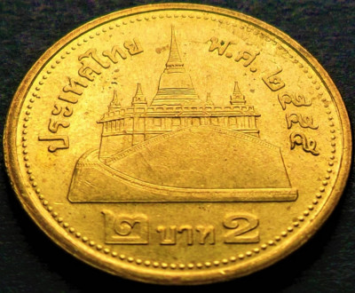 Moneda exotica 2 BAHT - THAILANDA, anul 2005 *cod 4159 - Canadian Royal Mint UNC foto