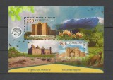 KAZAKHSTAN 2021 REGIUNEA TURKISTAN ARHITECTURA FAUNA FLORA, Nestampilat