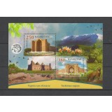 KAZAKHSTAN 2021 REGIUNEA TURKISTAN ARHITECTURA FAUNA FLORA