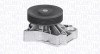 MAGNETI MARELLI 352316170044 Pompă de apă, răcire motor