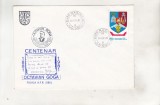 Bnk fil Plic ocazional centenar O Goga Rasinari 1981, Romania de la 1950, Oameni