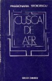 Cusca de aer