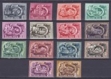 DB1 Planul Cincinal Ungaria 1950 14 v. MNH NDT 2 Poze scan la 600 DPI, Nestampilat