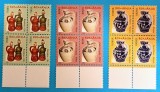 TIMBRE ROM&Acirc;NIA L.P.1677/2005 -CERAMICA ROM&Acirc;NEASCA II -uzuale BLOC DE 4 -MNH