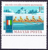 TSV$ - 1970 MICHEL 2601 UNGARIA - SPORT, MNH/** LUX, Nestampilat