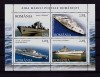 RO 2005 &quot; Nave Militare Romanesti&quot;, LP 1688b - serie in bloc , colita 358 , MNH, Regi, Nestampilat