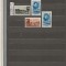 ROMANIA 1950 LP 262 CENTENARUL NASTERII I. ANDREESCU SERIE MNH NESTAMPILATA