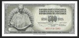 IUGOSLAVIA 500 DINARI / DINARA 1978 , UNC [1] P-91a , necirculata
