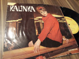 Cumpara ieftin VINIL KALINKA ELECTRECORD EDD 1197