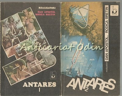 Antares F I, II - Dan Apostol, Rodica Bretin foto