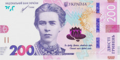 Bancnota Ucraina 200 Hryvnia 2021 - PNew UNC foto