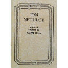 Cronica Copiata De Ioasaf Luca - Ion Neculce , X61